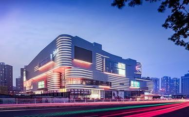 青岛凯德MALL. 新都心建筑设计欣赏