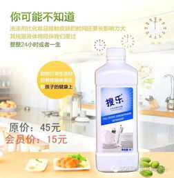 2017年商城产品价格最新一览表,及产品功效介绍