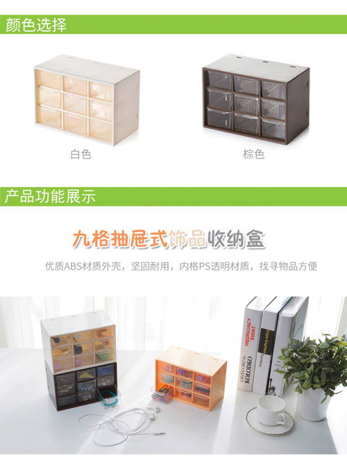 家居百货b2b小额批发商城,京东货源 阿里巴巴 淘宝天猫货源供应中心 全部商品