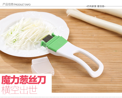 汇奇思百货-家居百货B2B小额批发商城,京东货源、阿里巴巴、淘宝天猫货源供应中心 全部商品
