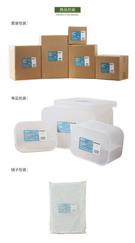 家居百货b2b小额批发商城,京东货源 阿里巴巴 淘宝天猫货源供应中心 全部商品