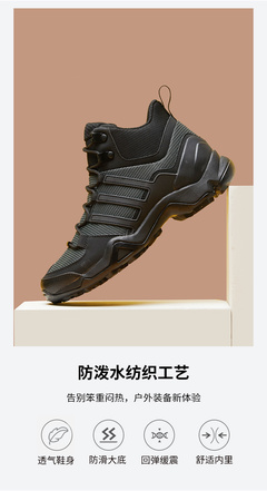 必要商城_大牌品质 工厂价格