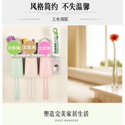 家居百货b2b小额批发商城,京东货源 阿里巴巴 淘宝天猫货源供应中心 全部商品