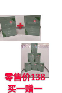 拔草母婴潮品,就来6.1好孩子节