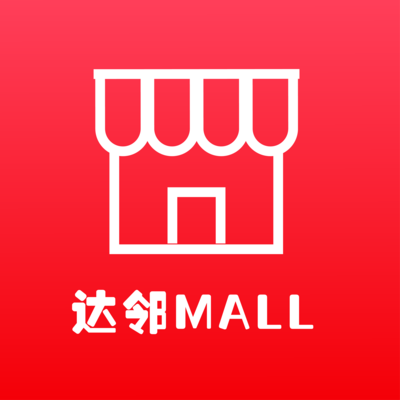 小程序电商,电商app,LOGO、头像