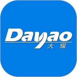 大耀纱布商城软件下载 大耀纱布商城appv1.0.42 安卓版 极光下载站