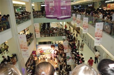 BHG Mall万柳举办歌友会