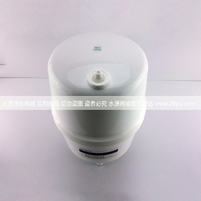 家用净水器净水机4g塑料压力桶|4g塑料压力罐|净水器压力桶 - 家用净水器净水机4g塑料压力桶|4g塑料压力罐|净水器压力桶厂家 - 家用净水器净水机4g塑料压力桶|4g塑料压力罐|净水器压力桶价格 - 深圳市水源净水设备 - 