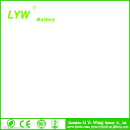 公司产品图框图片