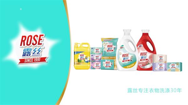 抖音电商“遇见好国货”助力品牌焕新 传统日化工厂在抖音商城完成转型