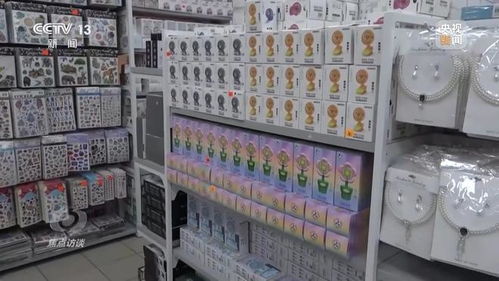 焦点访谈丨有品质 有匠心 有创意 看中国小商品火遍全球商城