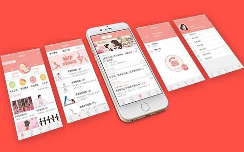 手机商城APP系统开发成本解析