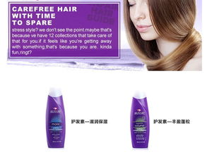 速普商城 专业母婴购物平台，正品低价保障