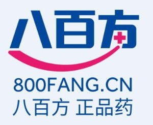 广州八百方信息技术有限公司 打造数字商城的创新引擎